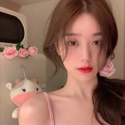 遥远的婚约