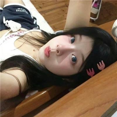 冰菓
